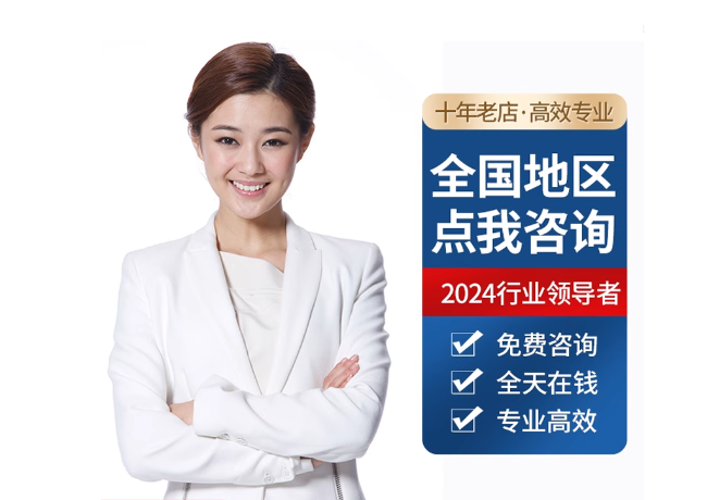 全南离职公积金代提